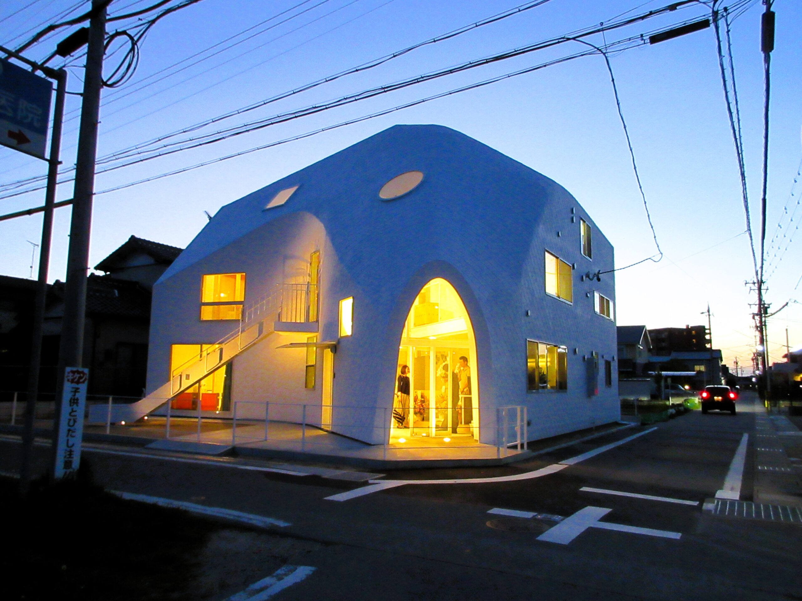 Clover House