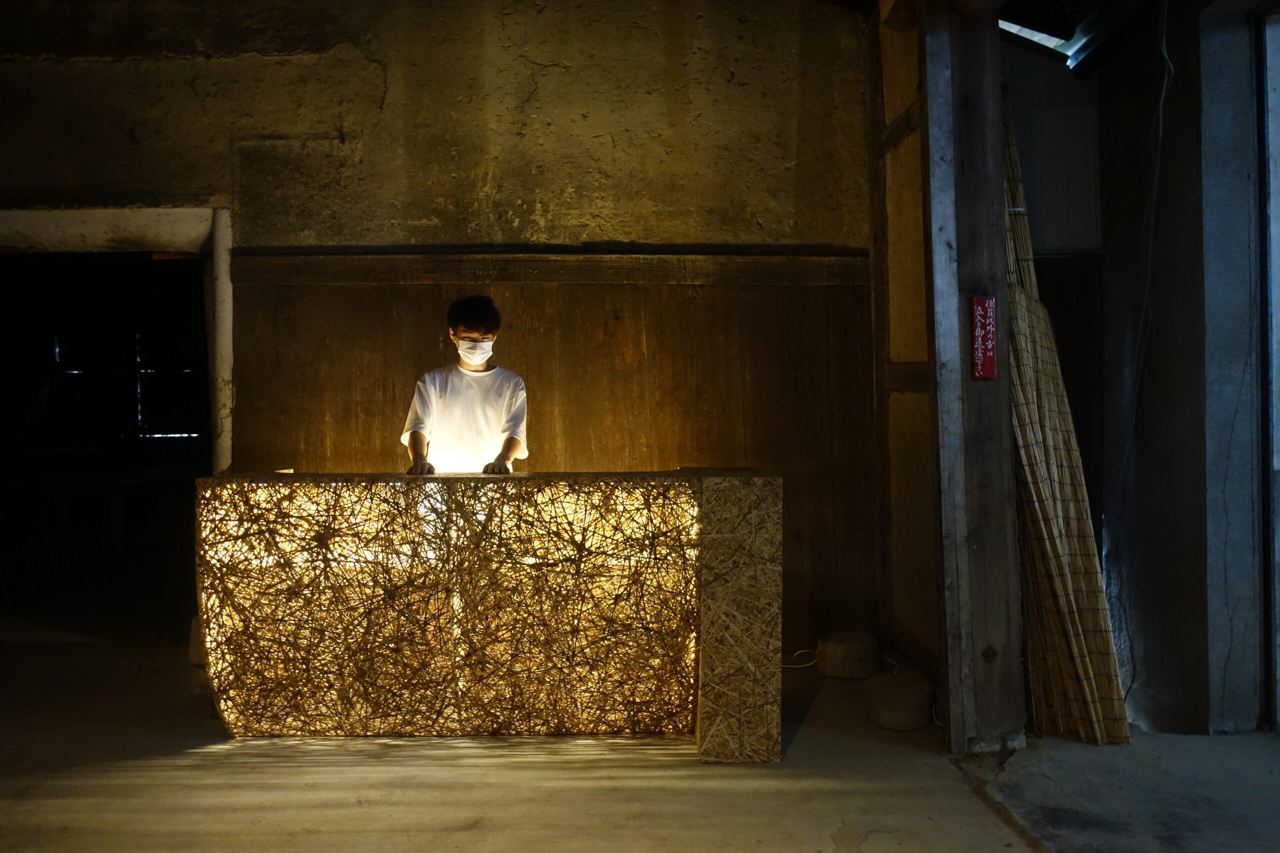 Reed Reception Desk | ヨシ製受付デスク