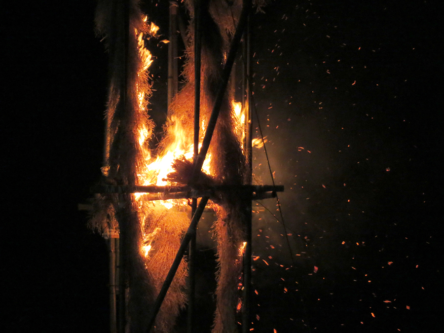 Bamboo Torch | 竹松明