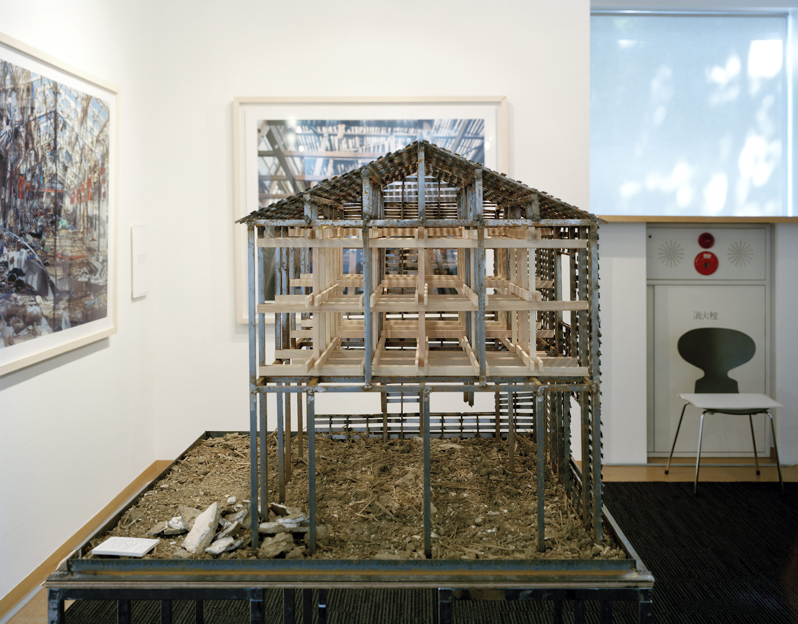 15A House | 15Aの家